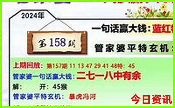 7月适合到哪里旅游