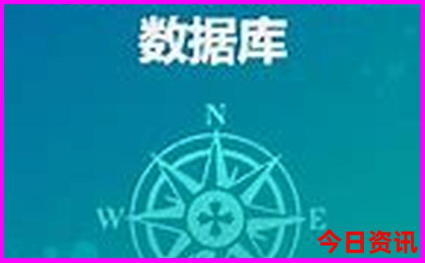 海拉尔自驾游最佳路线