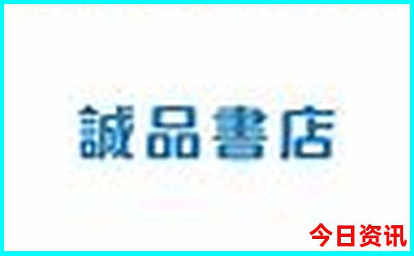 抚顺市周边旅游景点